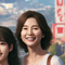 김희숙